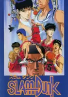 plakat filmu Slam Dunk: Shōhoku Saidai no Kiki! Moero Sakuragi Hanamichi