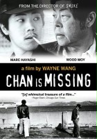 plakat filmu Chan Is Missing