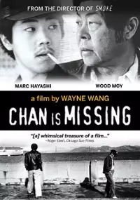 Plakat filmu Chan Is Missing