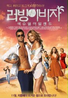 plakat filmu Loving Ibiza