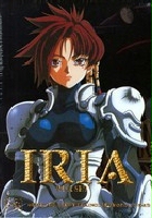 plakat filmu Iria: Zeiram the Animation