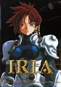 Plakat serialu Iria: Zeiram