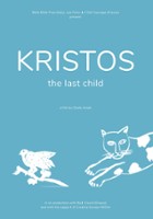 plakat filmu Kristos, the Last Child