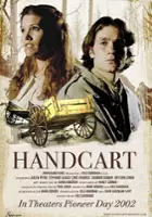 Jaelan Petrie / Handcart