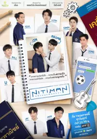 Plakat serialu Sangkhommanut Niti Lae Khonrak