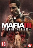 plakat filmu Mafia III: Znak czasów