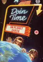 Nicholas Strouse / Doin' Time on Planet Earth