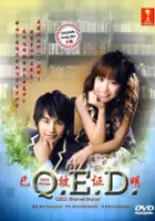plakat serialu Q.E.D.: Shômei shûryô