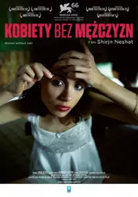 Plakat filmu Kobiety bez mężczyzn