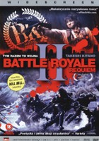 plakat filmu Battle Royale II: Requiem