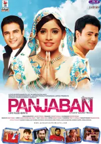 Plakat filmu Panjaban 