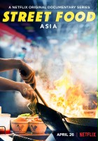 plakat filmu Uliczne jedzenie: Azja