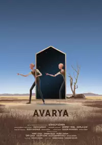 Plakat filmu Avarya