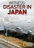 plakat filmu Kataklizm w Japonii oczami świadków