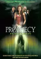 plakat filmu Armia Boga: Zapomnienie