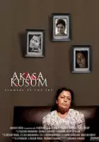 Nimmi Harasgama / Akasa Kusum