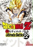 plakat filmu Dragon Ball Z: Ultimate Battle 22