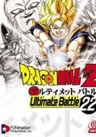 plakat filmu Dragon Ball Z: Ultimate Battle 22