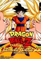 plakat filmu Dragon Ball Z: Ultimate Battle 22