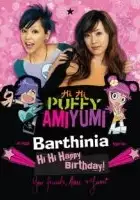 plakat serialu Hi Hi Puffy AmiYumi