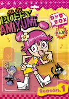 plakat serialu Hi Hi Puffy AmiYumi