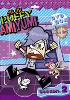 Michael D'Ambrosio / Hi Hi Puffy AmiYumi