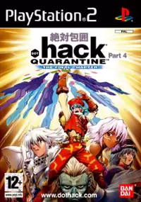Plakat gry .hack//Quarantine Part 4