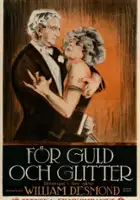 plakat filmu Dangerous Toys