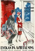 plakat filmu Modern Matrimony