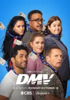 plakat - DMV (2025)