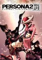 plakat filmu Persona 2: Eternal Punishment