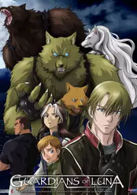 Plakat filmu Guardians of Luna