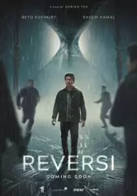 Plakat filmu Reversi