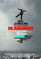 plakat filmu Wynalazki Doktora NakaMats 