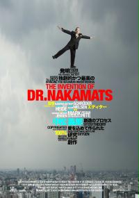 Wynalazki Doktora NakaMats 