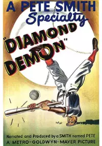 Plakat filmu Diamond Demon