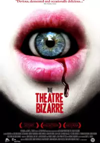 Plakat filmu The Theatre Bizarre