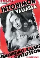 Elli Ylimaa / Intohimon vallassa