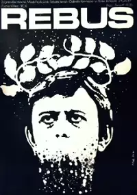 Plakat filmu Rebus