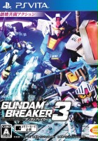 plakat filmu Gundam Breaker 3