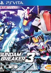 Plakat gry Gundam Breaker 3