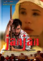 Mirja Mahir / Janjan