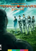 plakat filmu Terra Formars