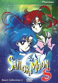 Bishôjo senshi Sailor Moon S