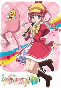 Plakat serialu Tantei Kageki Milky Holmes TD