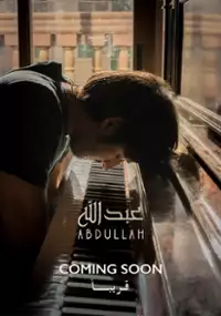 Plakat filmu Abdullah