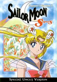 Bishôjo senshi Sailor Moon Super S