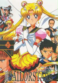 Bishôjo senshi Sailor Moon Sailor Stars