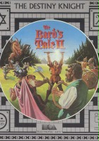 plakat filmu The Bard's Tale II: The Destiny Knight