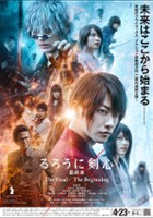 plakat filmu Rurouni Kenshin: The Final